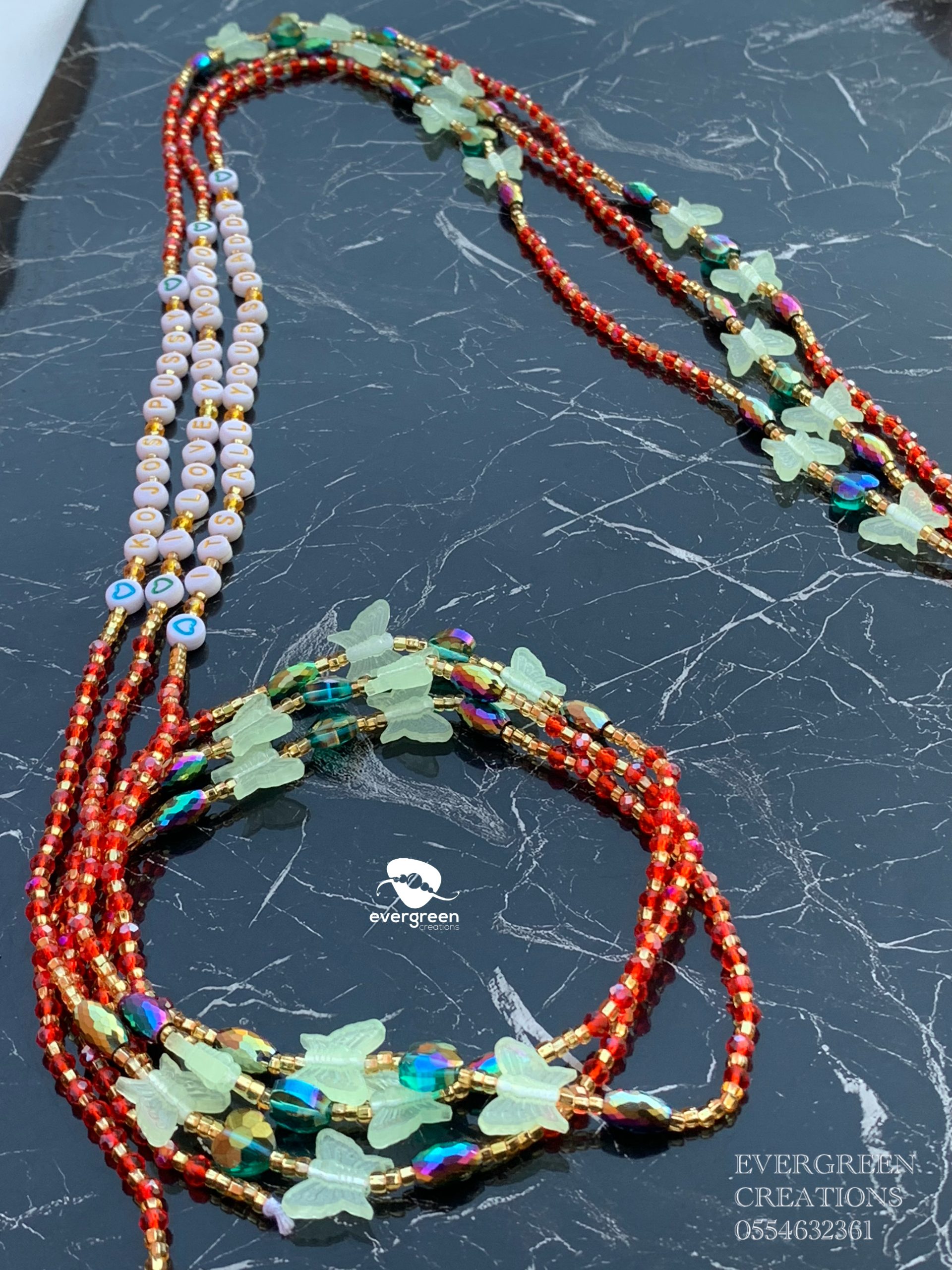 created by photogrid