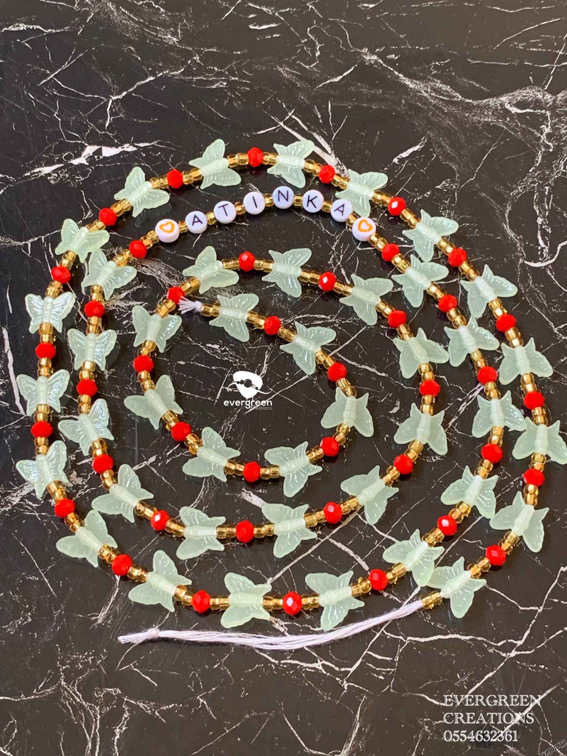 created by photogrid